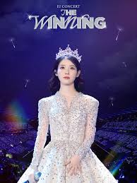 MBC 설특집 슈퍼스테이지 아이유콘서트 더 위닝